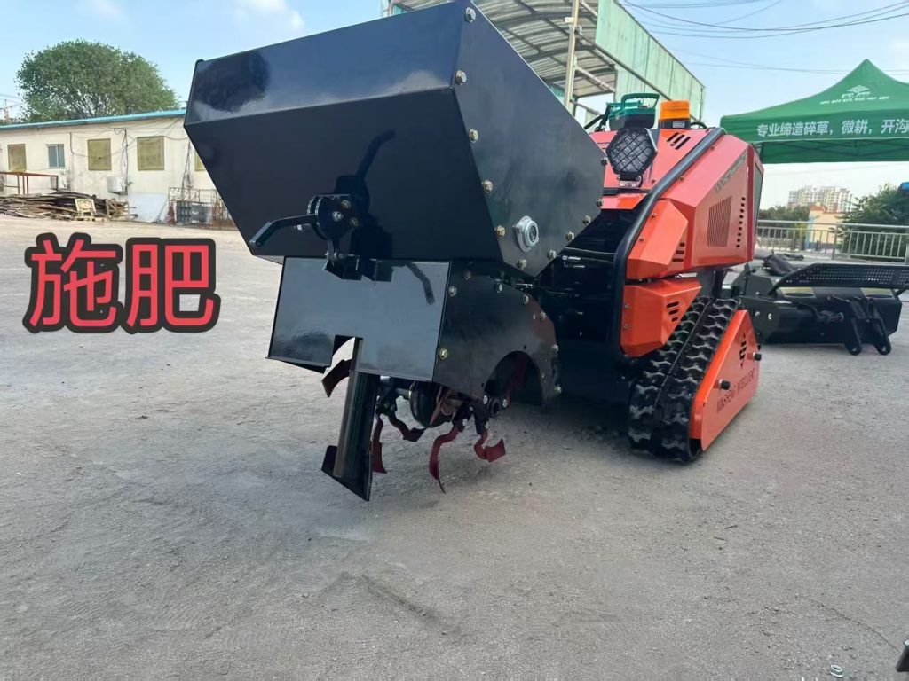 Multi-purpose tracked machine